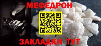 дмт Бузулук