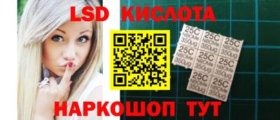 крисы Будённовск