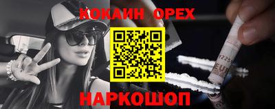 дмт Бузулук