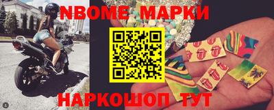 крисы Будённовск