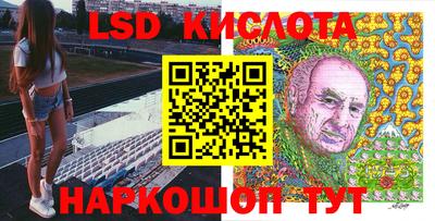 хмурый Бугуруслан