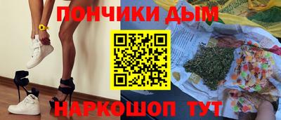 дмт Бузулук