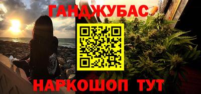 дмт Бузулук
