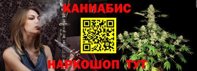 дмт Бузулук