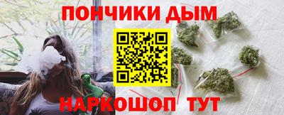 хмурый Бугуруслан