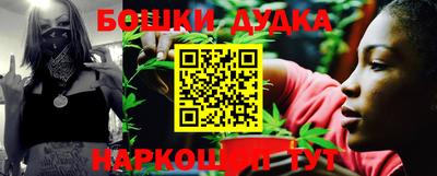 хмурый Бугуруслан