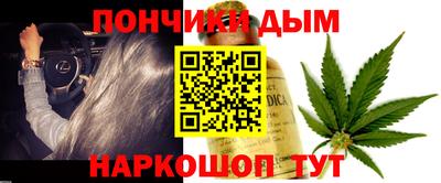 дмт Бузулук