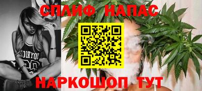 дмт Бузулук