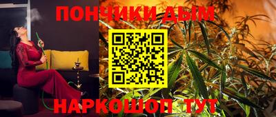 хмурый Бугуруслан