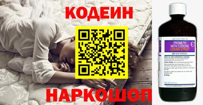 хмурый Бугуруслан
