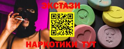 дмт Бузулук