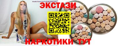 дмт Бузулук
