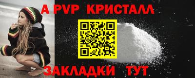 хмурый Бугуруслан