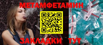 хмурый Бугуруслан