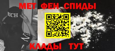 крисы Будённовск
