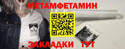 хмурый Бугуруслан