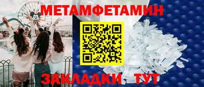 дмт Бузулук