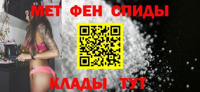 крисы Будённовск