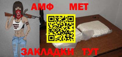 хмурый Бугуруслан