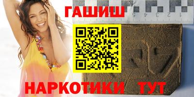 дмт Бузулук