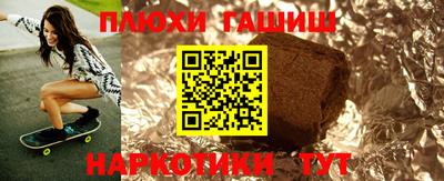 хмурый Бугуруслан