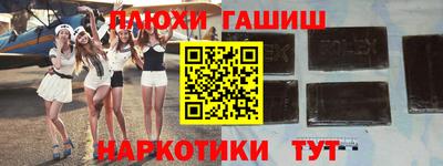 хмурый Бугуруслан
