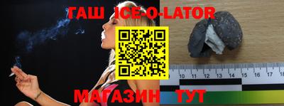 дмт Бузулук